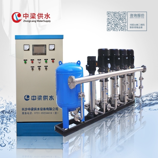 恒压供水设备